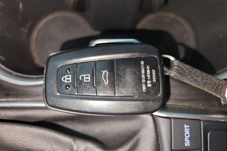 Used Toyota Camry 2021 2.5G Luxury Edition Vehicle Key
