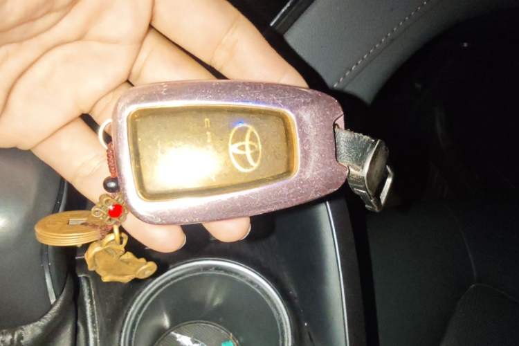 Used Toyota Camry 2021 2.0G Luxury Edition Vehicle Key