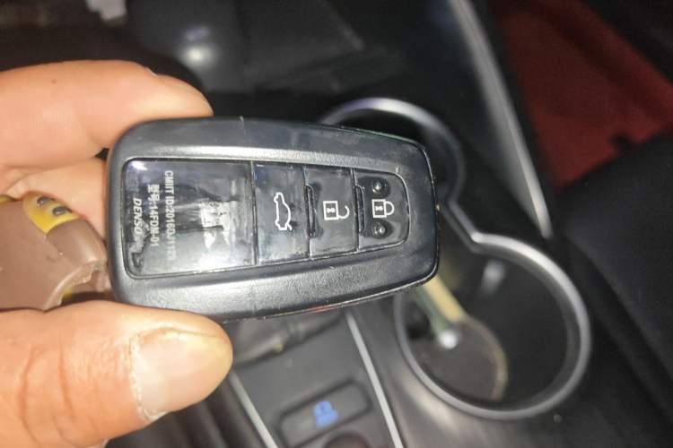 Used Toyota Camry 2021 2.0G Luxury Edition Vehicle Key