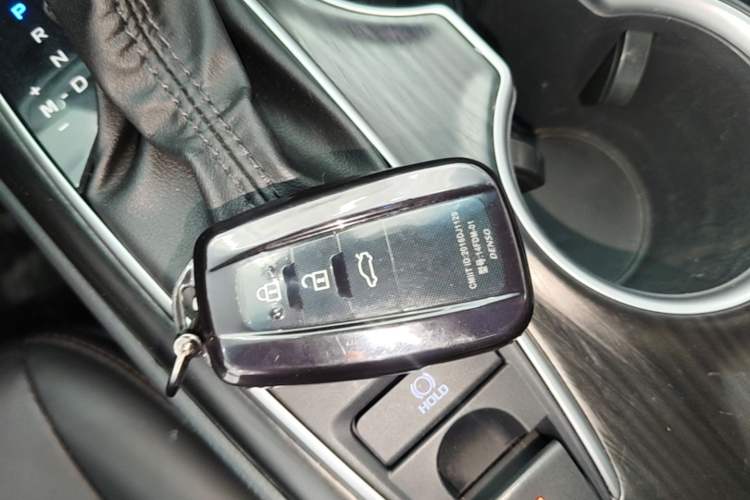 Used Toyota Camry 2021 2.0G Luxury Edition Vehicle Key