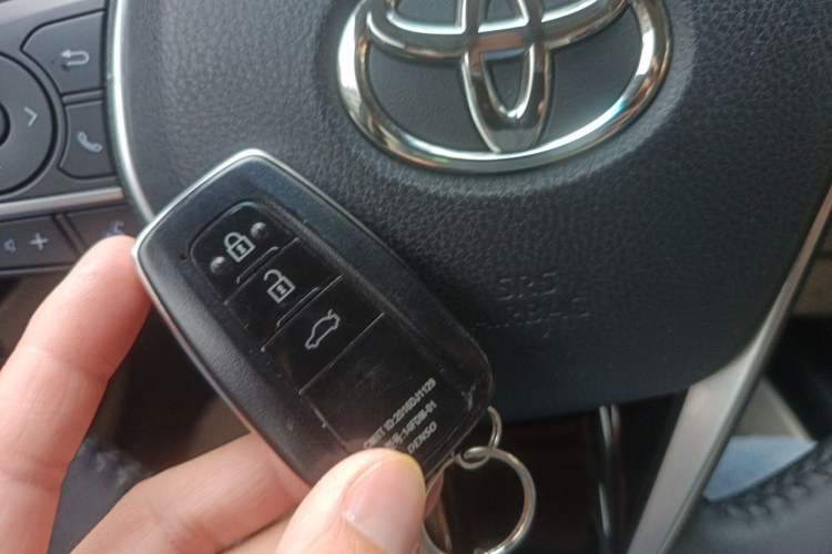 Used Toyota Camry 2021 2.0G Luxury Edition Vehicle Key