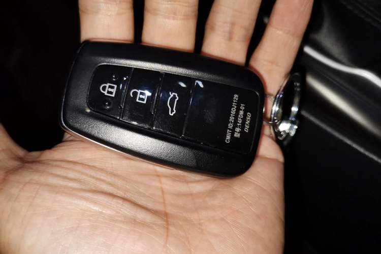 Used Toyota Camry 2021 2.5G Luxury Edition Vehicle Key