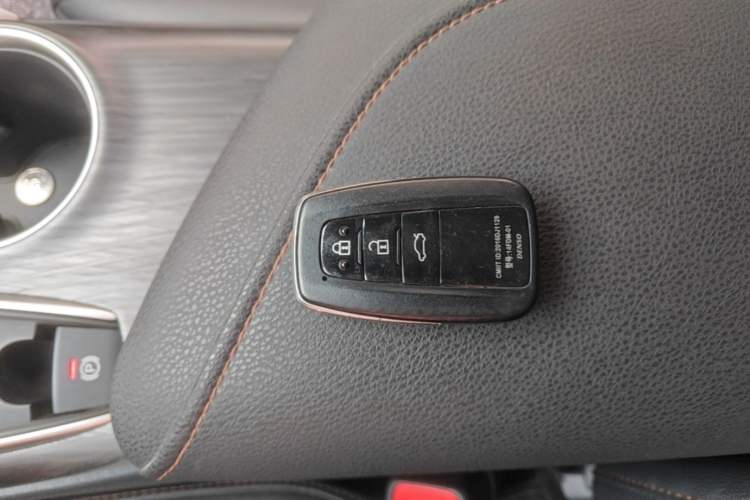 Used Toyota Camry 2021 2.0G Luxury Edition Vehicle Key
