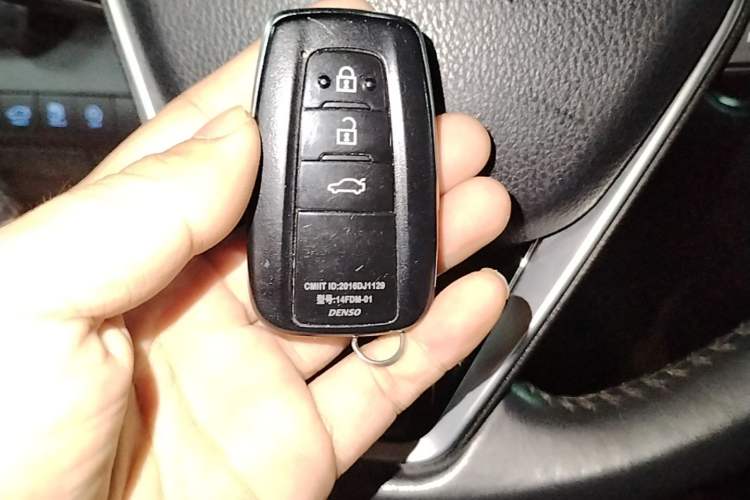 Used Toyota Camry 2021 2.5G Luxury Edition Vehicle Key