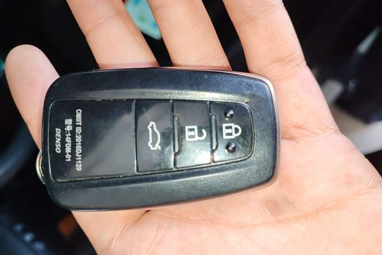 Used Toyota Camry 2021 2.5G Luxury Edition Vehicle Key