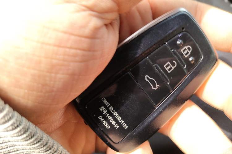 Used Toyota Camry 2021 2.0G Luxury Edition Vehicle Key