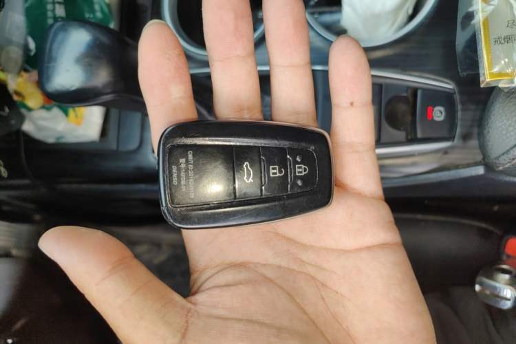 Used Toyota Camry 2021 2.0G Luxury Edition Vehicle Key