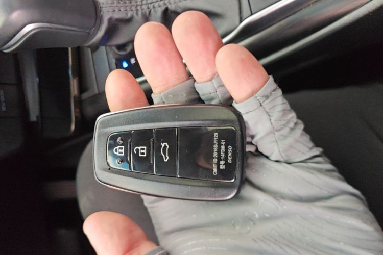 Used Toyota Camry 2021 Dual-Motor 2.5 HGVP Leading Edition Vehicle Key