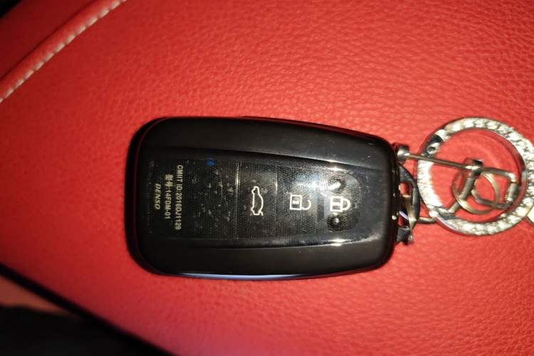 Used Toyota Camry 2021 2.0S FENGSHANG Edition Vehicle Key