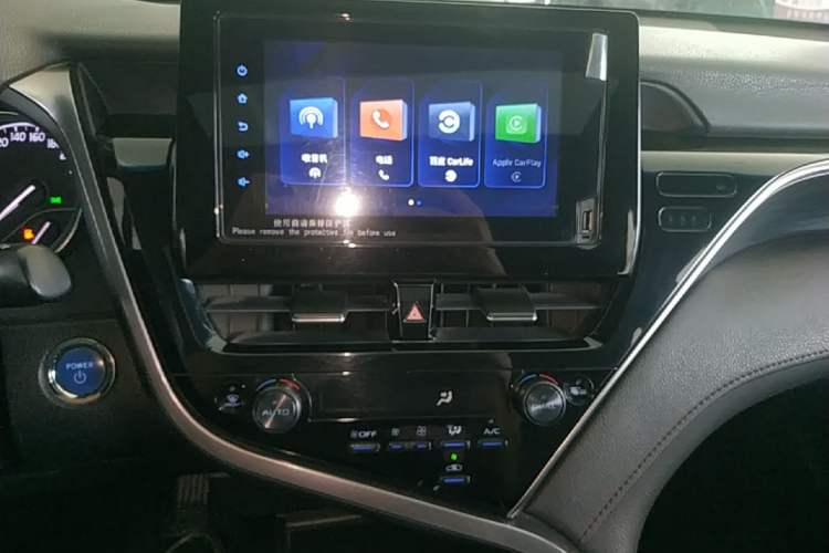 Used Toyota Camry 2021 Dual-Motor 2.5 HGVP Leading Edition Audio And AC Panel