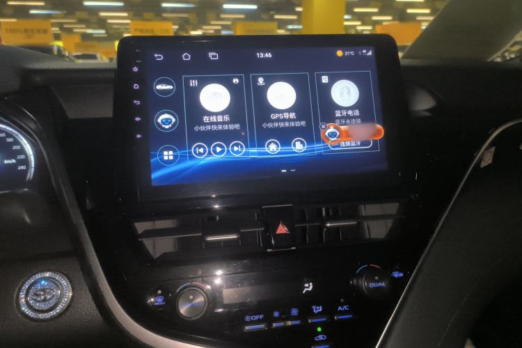 Used Toyota Camry 2021 2.5S Fēngshàng Edition Audio And AC Panel