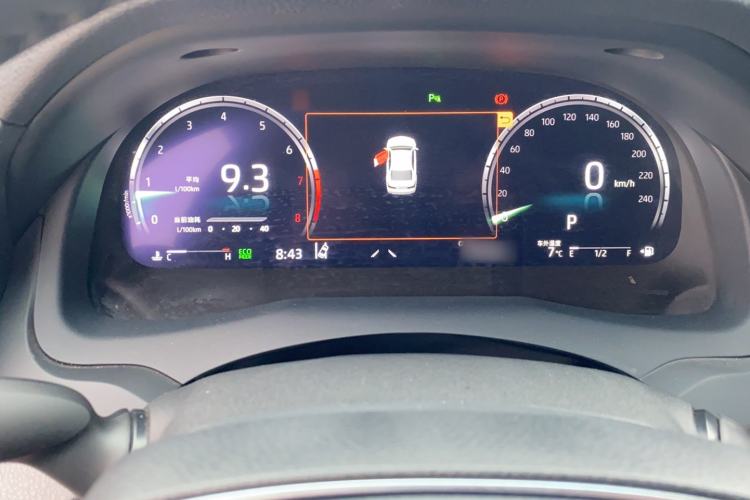 Used Toyota Camry 2021 2.5G Luxury Edition Instrument Cluster