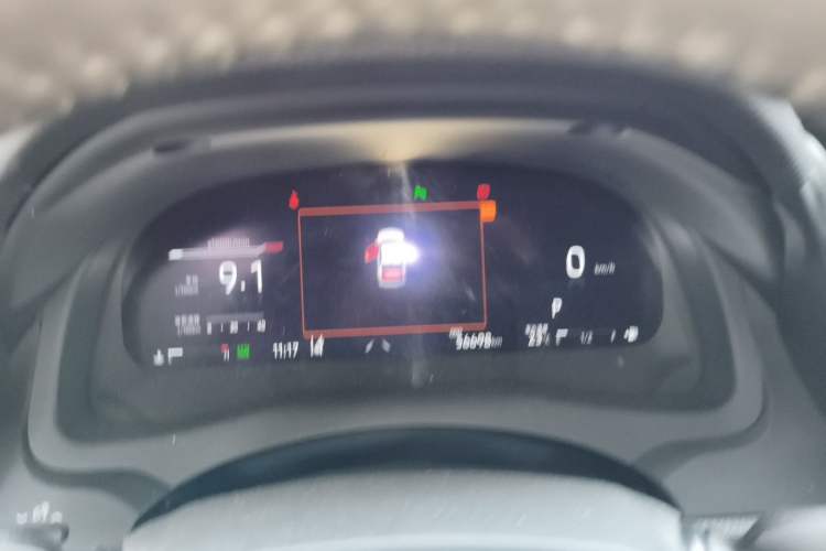 Used Toyota Camry 2021 2.5G Luxury Edition Instrument Cluster
