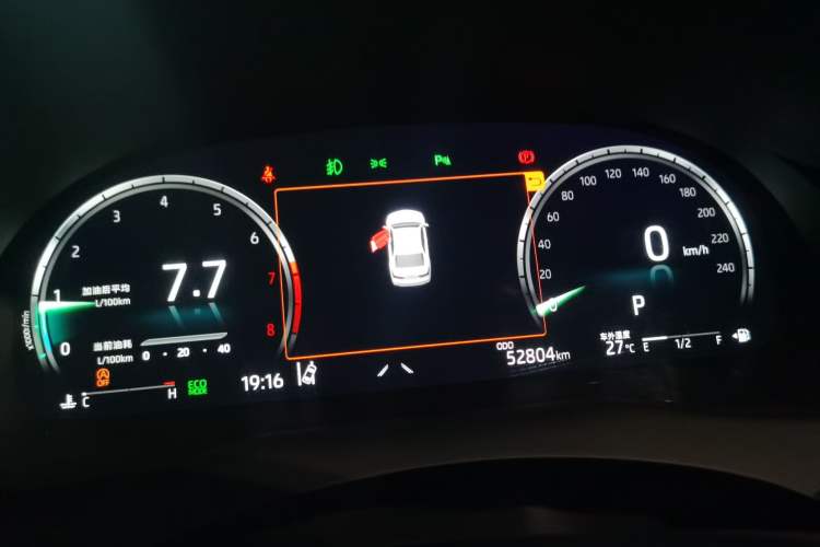 Used Toyota Camry 2021 2.5G Luxury Edition Instrument Cluster