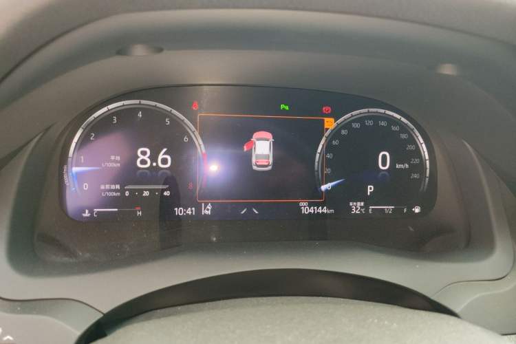 Used Toyota Camry 2021 2.5G Luxury Edition Instrument Cluster