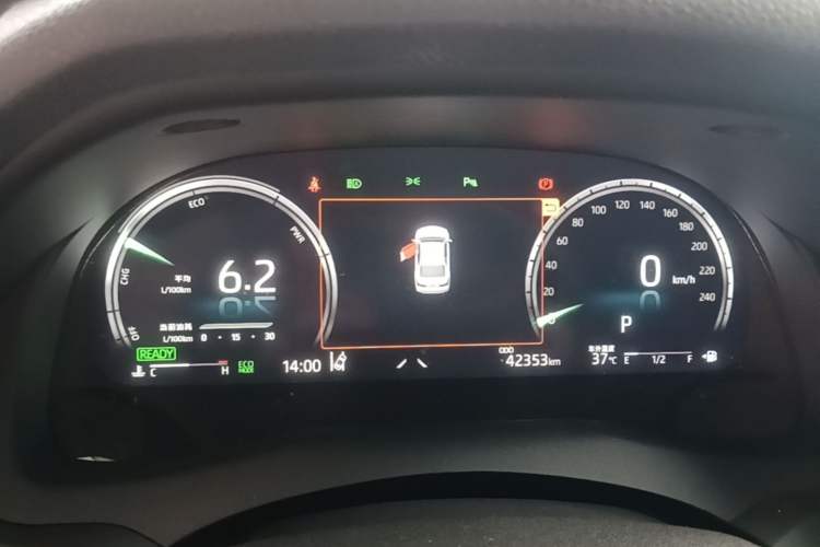 Used Toyota Camry 2021 Dual-Motor 2.5HG Luxury Edition Instrument Cluster