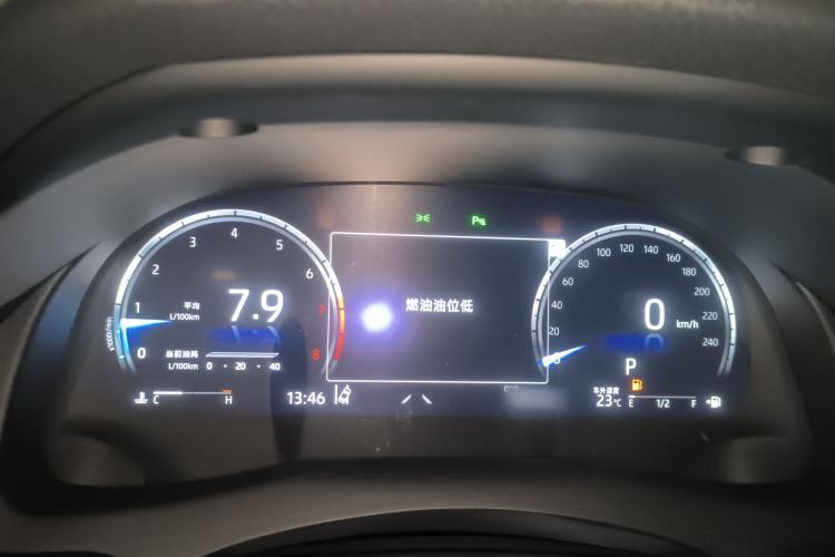 Used Toyota Camry 2021 2.5S Fēngshàng Edition Instrument Cluster