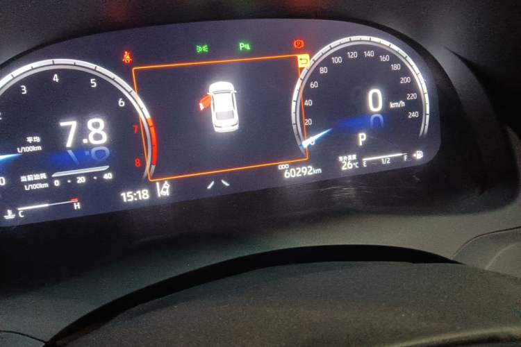 Used Toyota Camry 2021 2.5G Luxury Edition Odometer Close Up