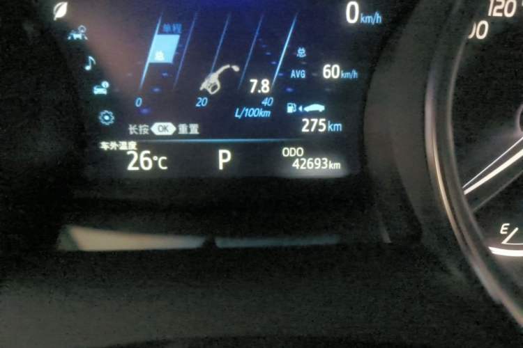 Used Toyota Camry 2021 2.0G Luxury Edition Odometer Close Up