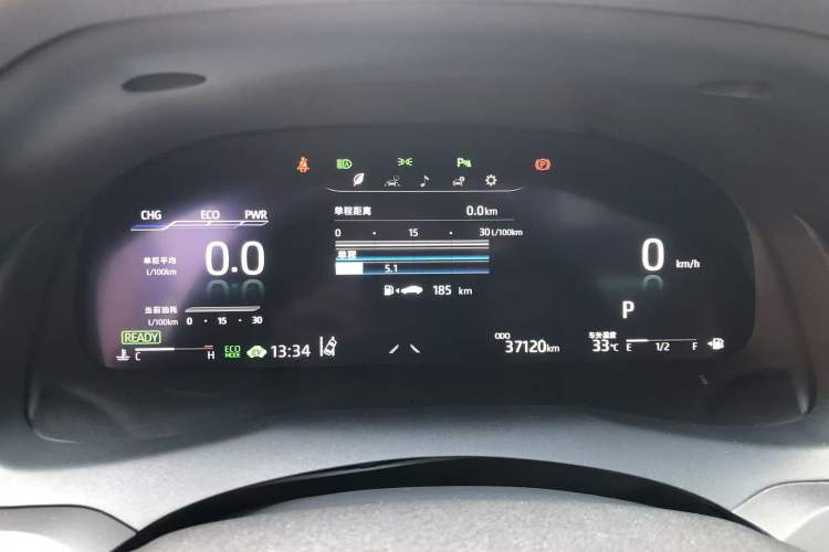 Used Toyota Camry 2021 Dual-Motor 2.5HG Luxury Edition Odometer Close Up