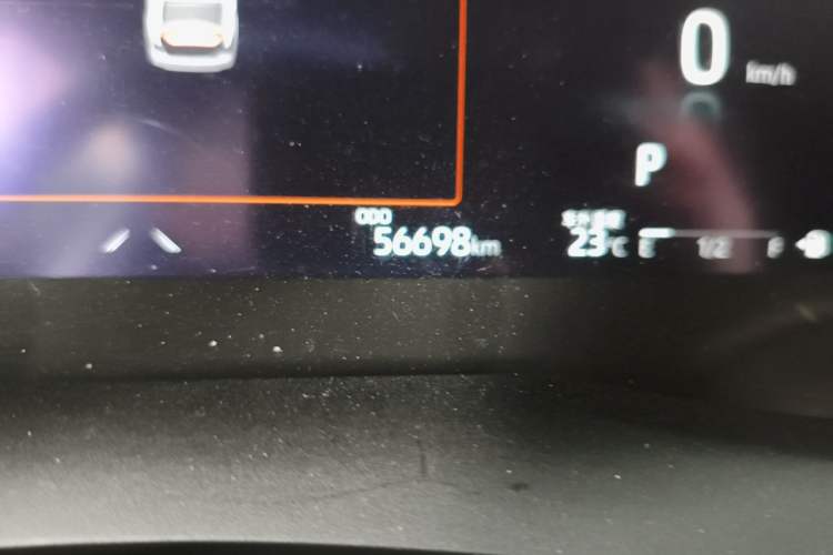 Used Toyota Camry 2021 2.5G Luxury Edition Odometer Close Up