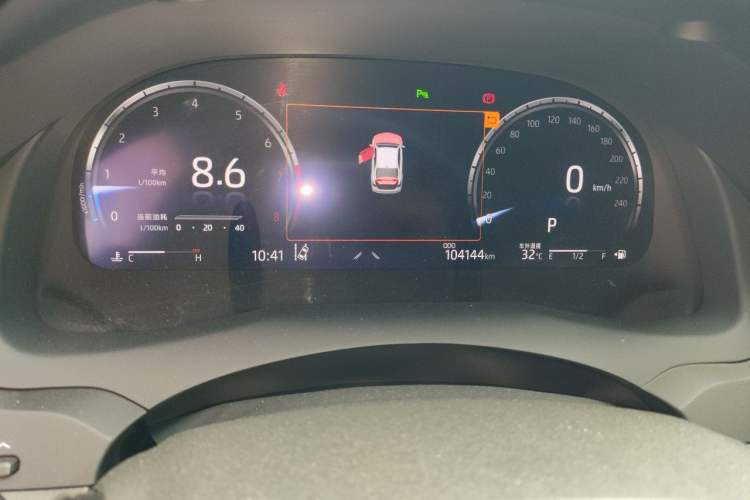 Used Toyota Camry 2021 2.5G Luxury Edition Odometer Close Up