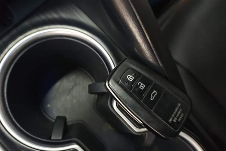 Used Toyota Camry 2021 2.5G Luxury Edition Vehicle Key