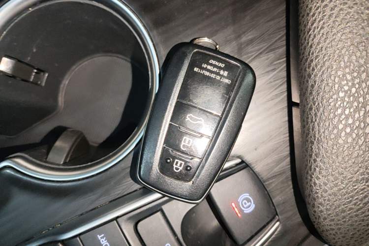 Used Toyota Camry 2021 2.5G Luxury Edition Vehicle Key