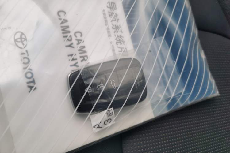 Used Toyota Camry 2021 2.5G Luxury Edition Vehicle Key