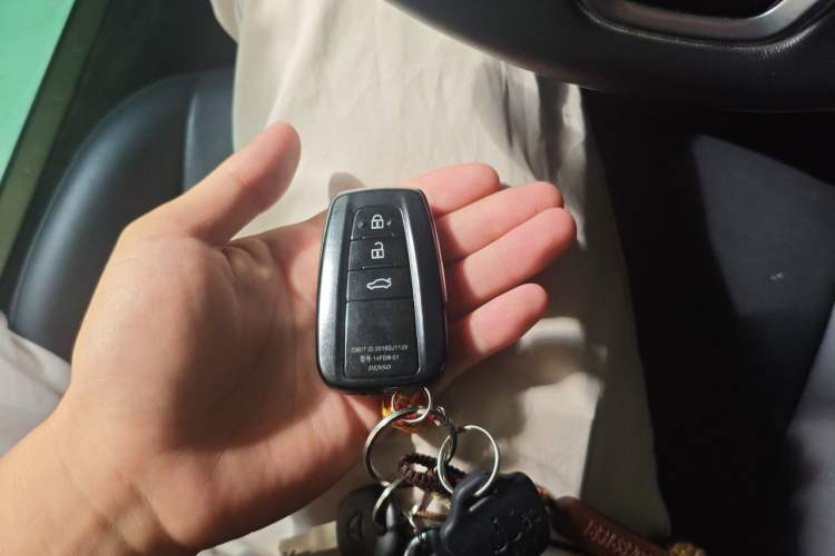 Used Toyota Camry 2021 2.0G Luxury Edition Vehicle Key