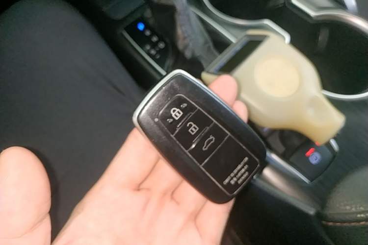 Used Toyota Camry 2021 Dual-Motor 2.5 HGVP Leading Edition Vehicle Key