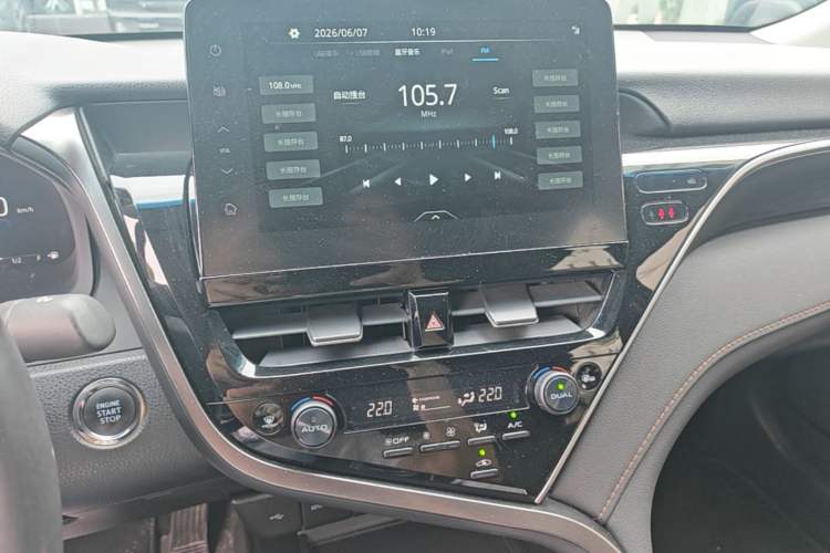 Used Toyota Camry 2021 2.5G Luxury Edition Audio And AC Panel
