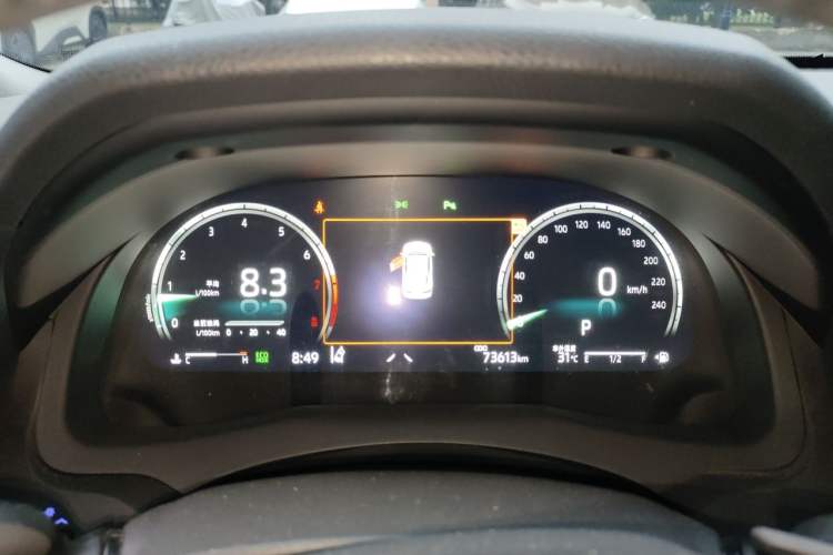 Used Toyota Camry 2021 2.5S Fēngshàng Edition Instrument Cluster