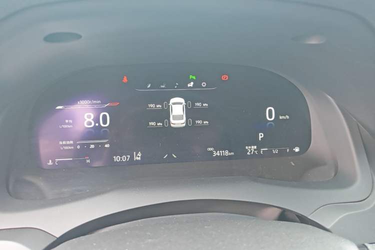 Used Toyota Camry 2021 2.5G Luxury Edition Instrument Cluster