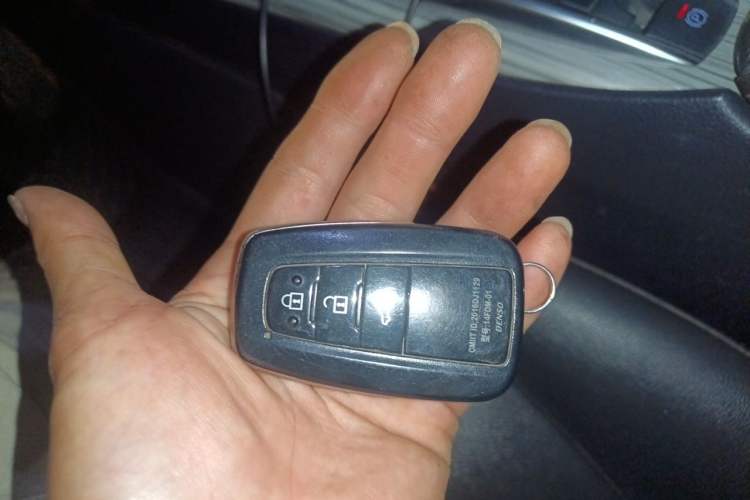 Used Toyota Camry 2021 Dual-Motor 2.5HG Luxury Edition Vehicle Key