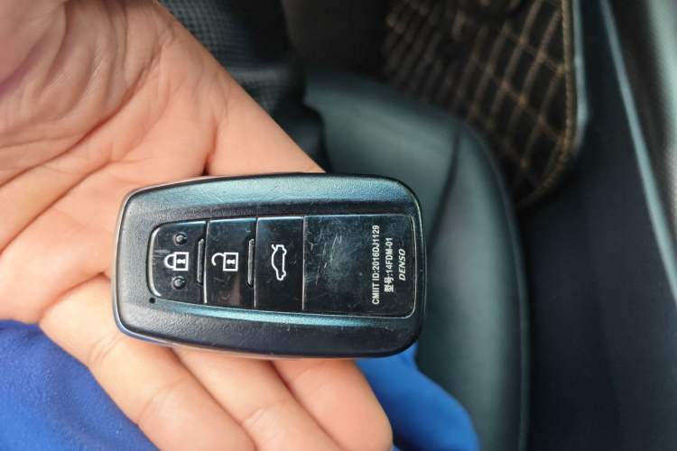 Used Toyota Camry 2021 2.5S Fēngshàng Edition Vehicle Key