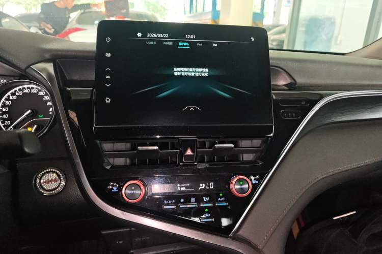 Used Toyota Camry 2021 2.0G Luxury Edition Audio And AC Panel