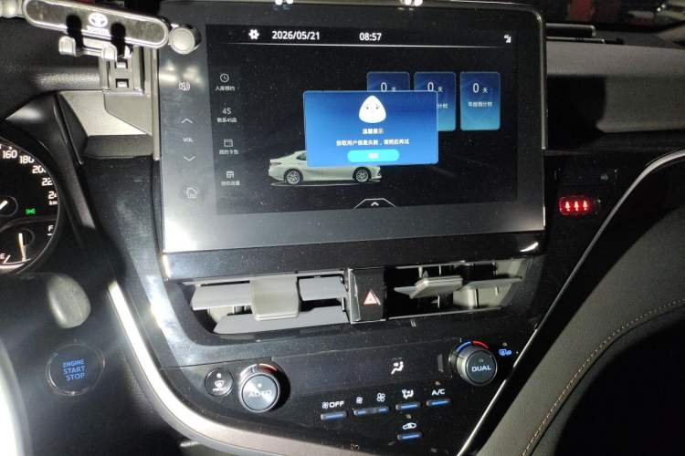 Used Toyota Camry 2021 2.0G Luxury Edition Audio And AC Panel