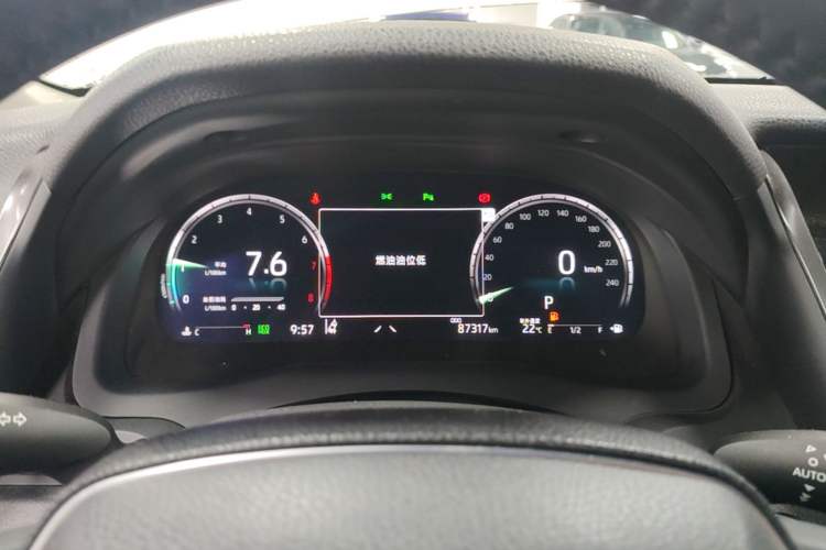 Used Toyota Camry 2021 2.5G Luxury Edition Instrument Cluster