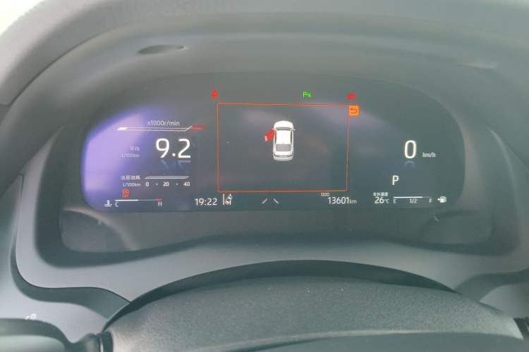 Used Toyota Camry 2021 2.5G Luxury Edition Instrument Cluster