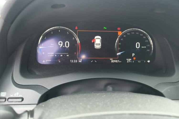 Used Toyota Camry 2021 2.5S Fēngshàng Edition Instrument Cluster