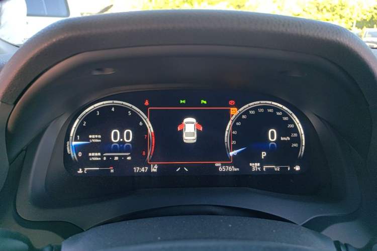 Used Toyota Camry 2021 2.5G Luxury Edition Instrument Cluster