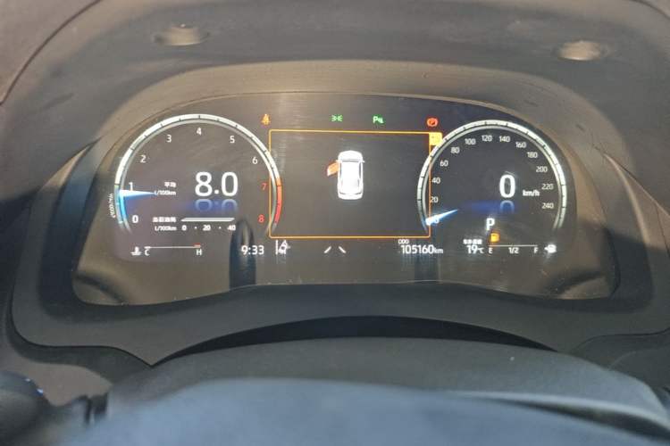Used Toyota Camry 2021 2.5G Luxury Edition Instrument Cluster