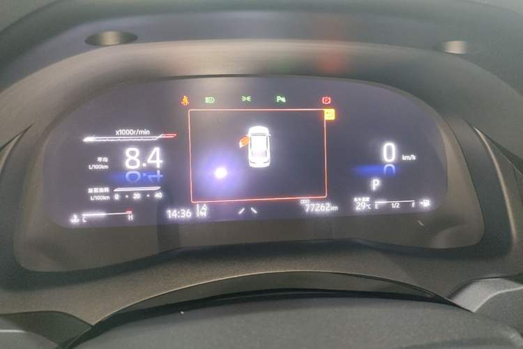 Used Toyota Camry 2021 2.5G Luxury Edition Instrument Cluster
