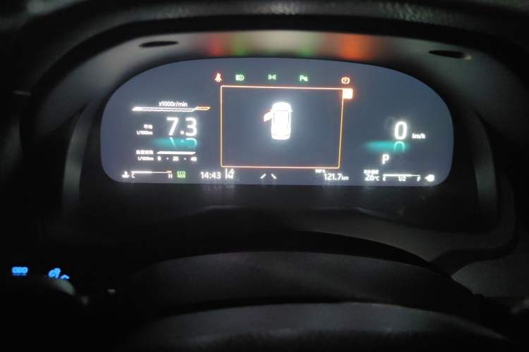 Used Toyota Camry 2021 2.5G Luxury Edition Instrument Cluster