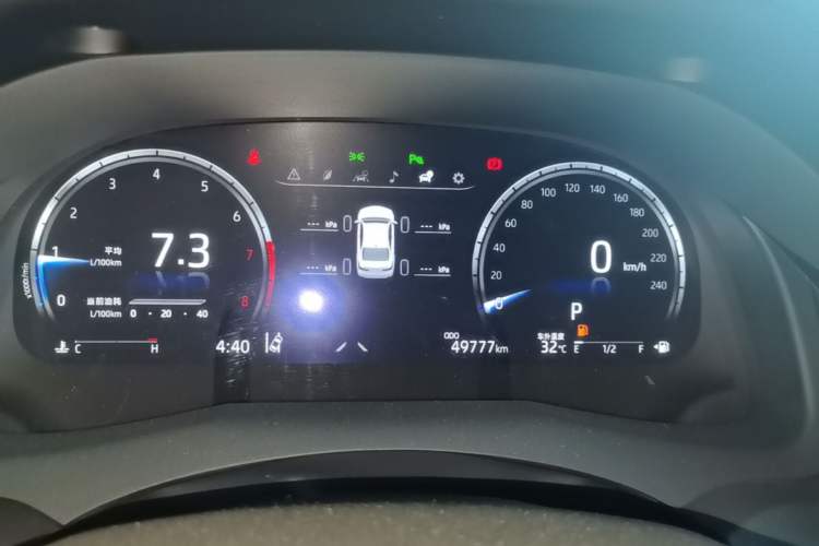 Used Toyota Camry 2021 2.5G Luxury Edition Instrument Cluster