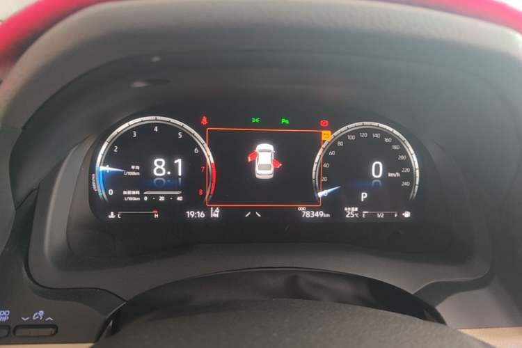 Used Toyota Camry 2021 2.5G Luxury Edition Instrument Cluster