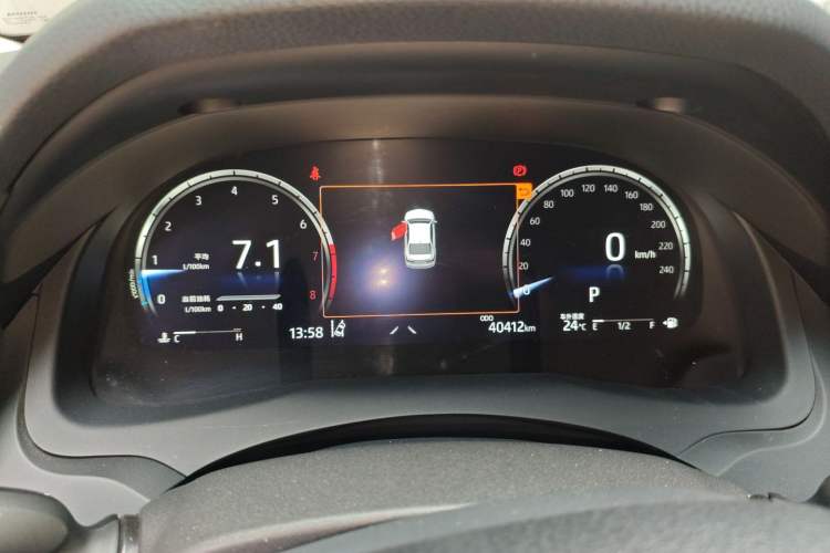 Used Toyota Camry 2021 2.5G Luxury Edition Instrument Cluster