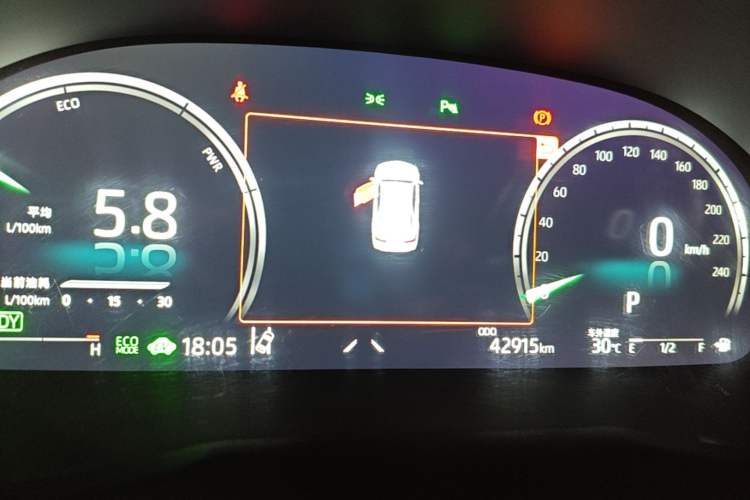 Used Toyota Camry 2021 Dual-Motor 2.5HS Fēngshàng Edition Instrument Cluster
