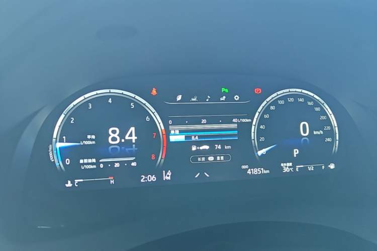 Used Toyota Camry 2021 2.5S Fēngshàng Edition Instrument Cluster